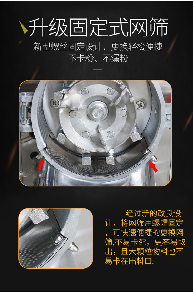 GPL-60A_10.jpg